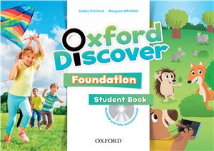 Oxford Discover Foundation. Student Book