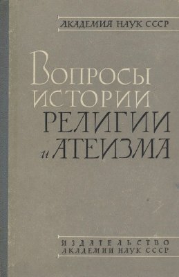 Unknown Title