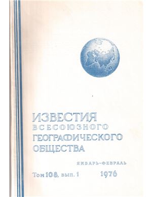 Опыт анализа влияния климата на годичный прирост деревьев на Южном берегу Крыма