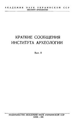 Unknown Title