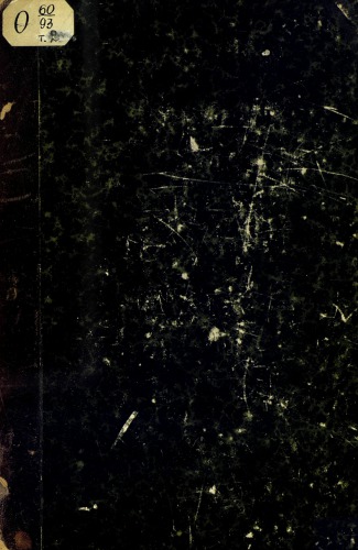 Хронологический указатель военных действий русской армии и флота. Том II. 1801-1825 гг
