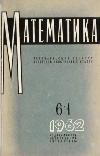 Unknown Title
