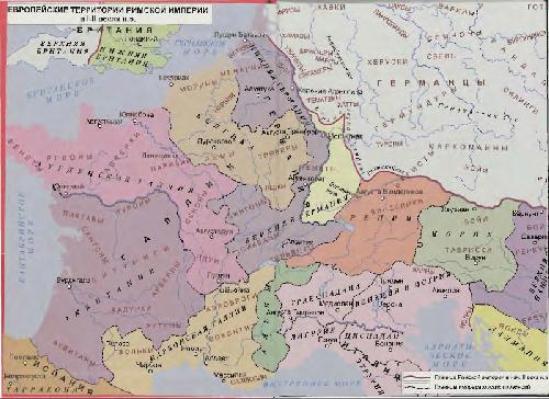 История Германии. С древнейших времен до создания Германской империи