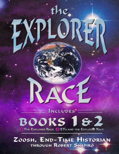 The Explorer Race Book I
