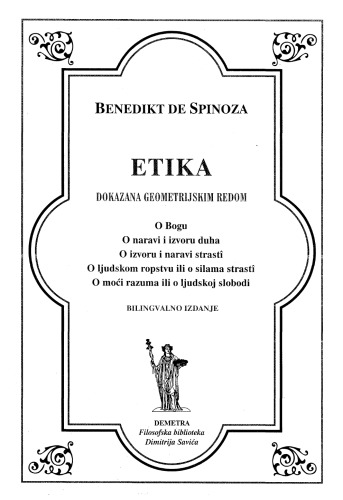 Etika