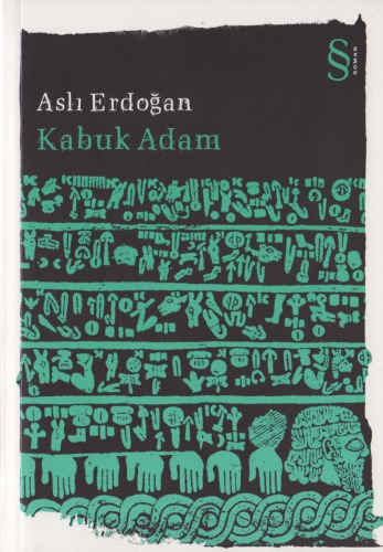 Kabuk Adam