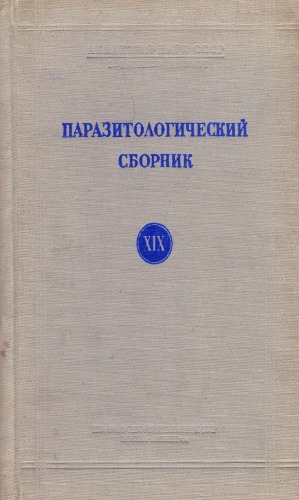 Unknown Title
