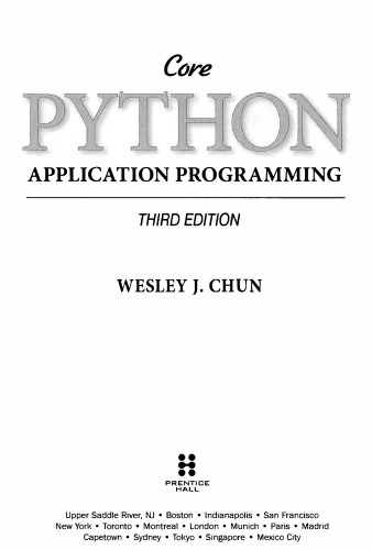 Python: создание приложений