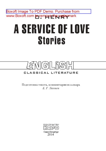 Из любви к искусству. Рассказы. Книга для чтения на английском языке