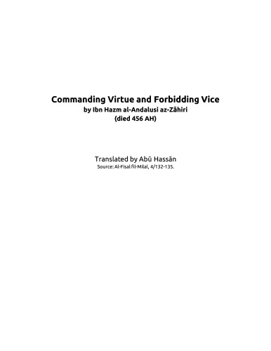 Commanding Virtue and Forbidding Vice - Translation