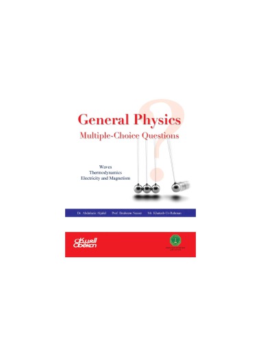 General Physics Multiple-Choice Questions