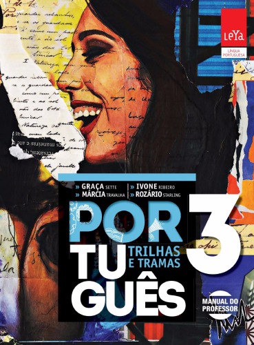Português: trilhas e tramas
