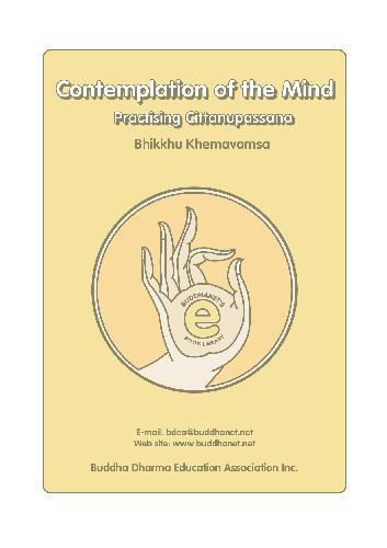 Contemplation of the Mind
