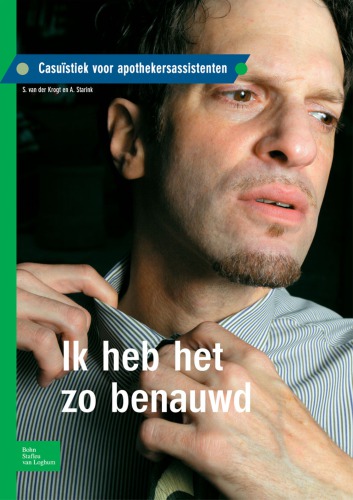 Ik heb het zo benauwd