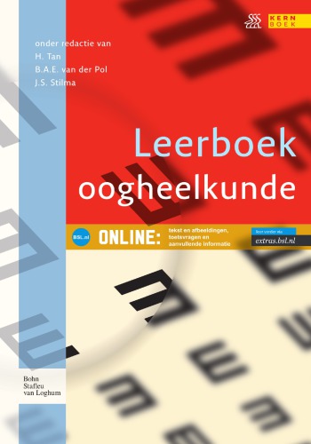 Leerboek oogheelkunde