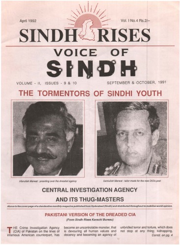Sindh Rises (April) 1992