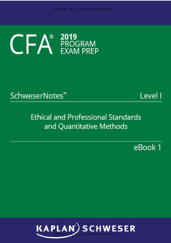 CFA 2019 Schweser - Level 1 SchweserNotes Book 2: ECONOMICS