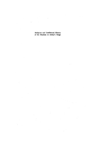 Religious and Intellectual History of Muslims in Akbar’s reign