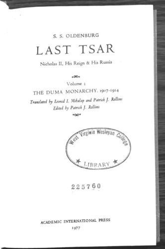 Last Tsar Nicholas II