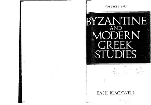 Byzantine and Modern Greek Studies