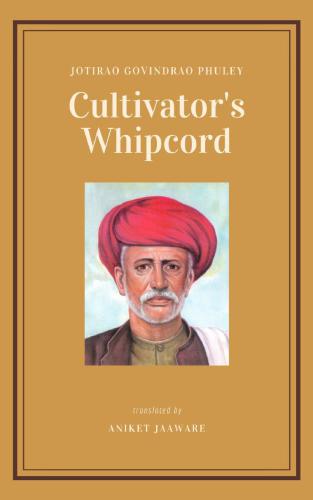 Cultivator’s Whipcord