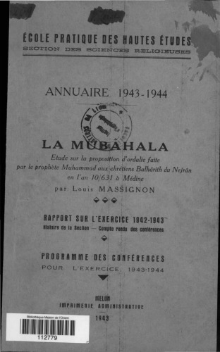 La Mubâhala