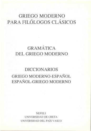 Griego moderno para filólogos clásicos.