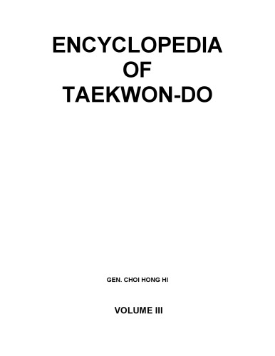Encyclopedia of Taekwon-do