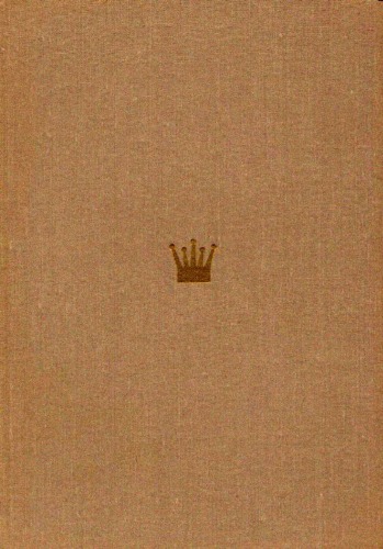 Александр Алехин