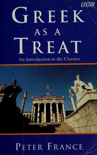 Greek as a Treat: Introduction to the Classics