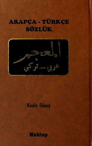 Kanar Farsça-Türkçe sözlük