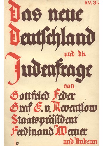 Das neue Deutschland und die Judenfrage