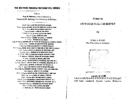 Notes on differential geometry