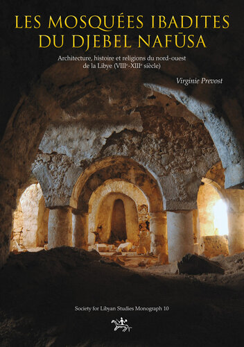 Les mosquées ibadites du djebel Nafūsa
