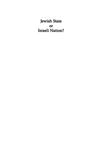 Jewish State or Israeli Nation?
