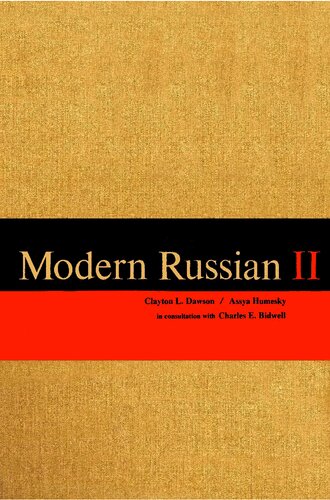 Modern Russian II
