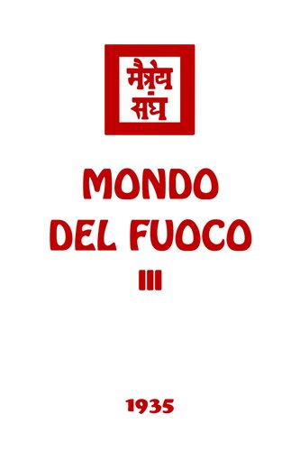 Mondo Del Fuoco III