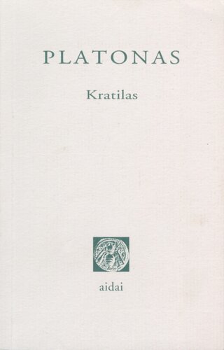 Kratilas