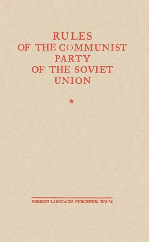 Rules of the Communist Party of the Soviet Union