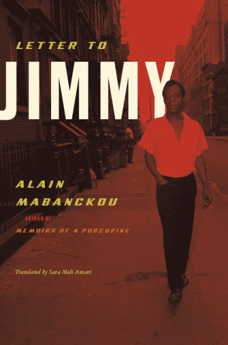 Letter to Jimmy (on the twentieth anniversary of your death)