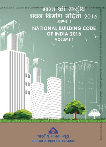 National Building Code of India 2016 Volume 1