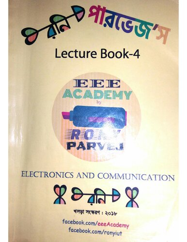 Electronics For Competitive exams