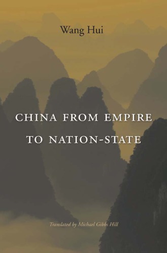China from empire to nation-state