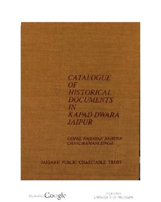 Catalogue of historic documents in Kapad Dwara, Jaipur