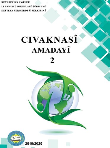 Civaknasî. Amadeyî 2