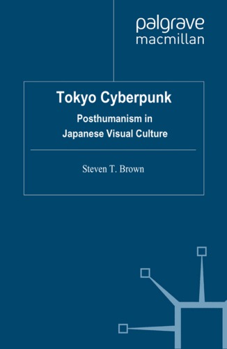 Posthumanism in Japanese visual culture