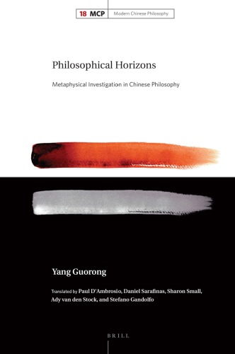 Philosophical Horizons Metaphysical Investigation in Chinese Philosophy