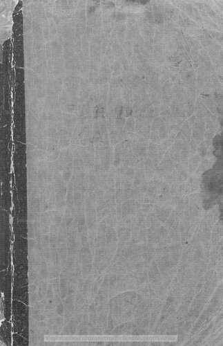 CHristianiki ithiki pros chrisin ton mathiton C΄ Gimnasiou ke antistichou taxeos lipon scholion Mesis Ekpedefseos[1928]
