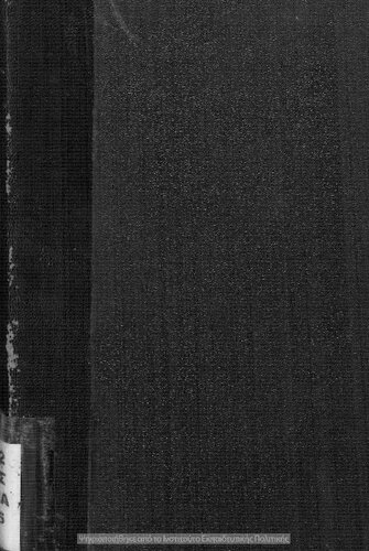 Anagnostiko C΄ Dimotikou. O Kalos Sintrofos[1937, 3rd edition]