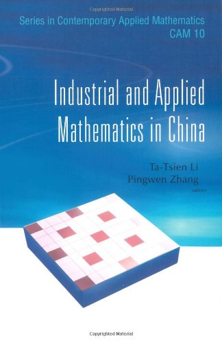 Industrial and applied mathematics in China